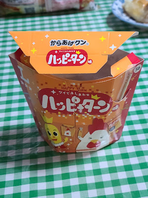Lawson 사진 4