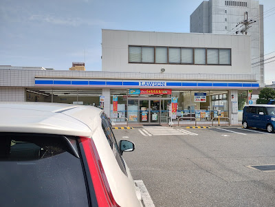 Lawson