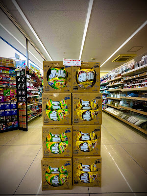 Lawson 사진 2