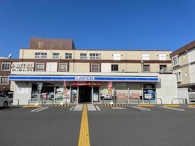 Lawson Shinjo Nangumichi 사진 3