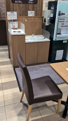 FamilyMart 사진 2