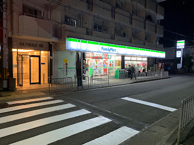 FamilyMart Takeda-Station-mae 사진 2