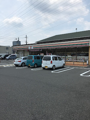 7-Eleven Kyoto-Takeda-Nakauchihatacho 사진 4
