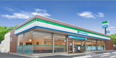 FamilyMart - Takeda Nanasegawa 사진 4