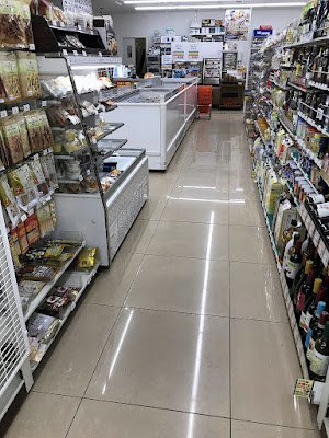 7-Eleven Kyoto-Takeda-Nishiuchihatacho 사진 2