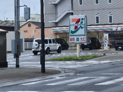 7-Eleven Kyoto-Takeda-Nishiuchihatacho 사진 3