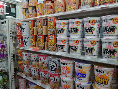 FamilyMart Keihan-Fujinomori-Station-mae 사진 2