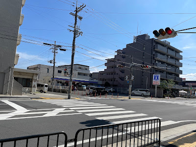 Lawson Fukakusa Nishiura 사진 3