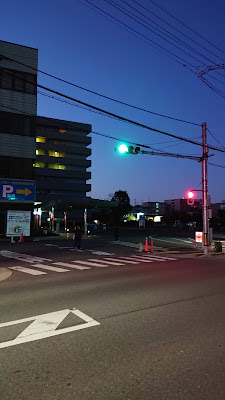 Lawson Kyoto-Iryosenta 사진 4