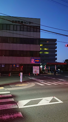Lawson Kyoto-Iryosenta 사진 3