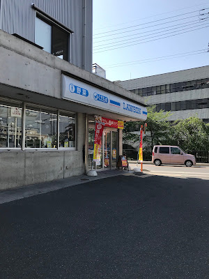 Lawson Kyoto-Medical-Center-mae