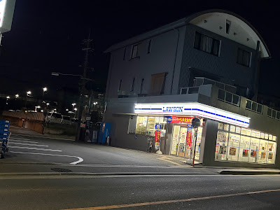 Lawson Kyoto-Medical-Center-mae 사진 2