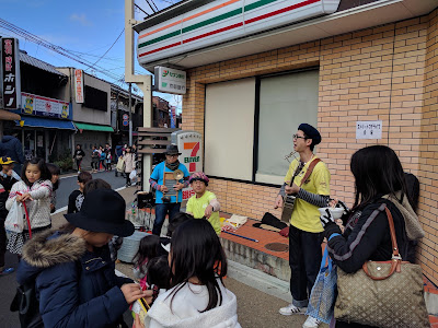 7-Eleven 사진 2