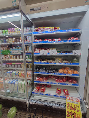 Lawson Fushimidaigodo Shop 사진 2