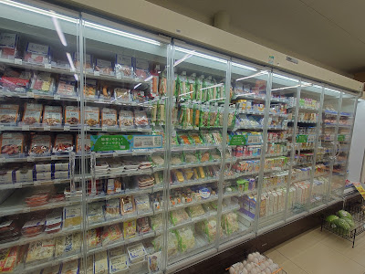 Lawson Fushimidaigodo Shop