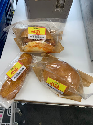 Lawson Fushimidaigodo Shop 사진 4