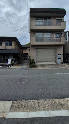 Lawson Fushimidaigodo Shop