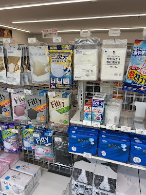 7-Eleven 사진 4