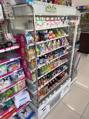 7-Eleven 사진 2
