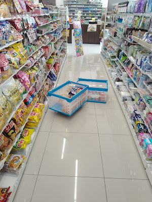7-Eleven 사진 3
