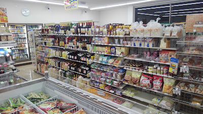 7-Eleven Kyōto Rakusai New Town 사진 3