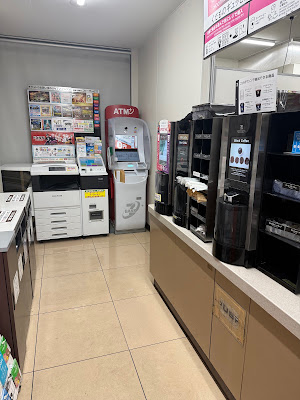 7-Eleven Kyōto Rakusai New Town 사진 5