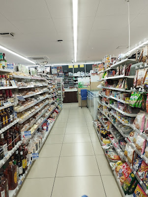 Lawson Kyoto Sakaidani Ohashi 사진 4