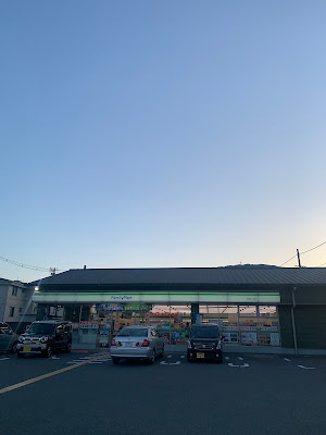 FamilyMart Rakusai-Nakayama