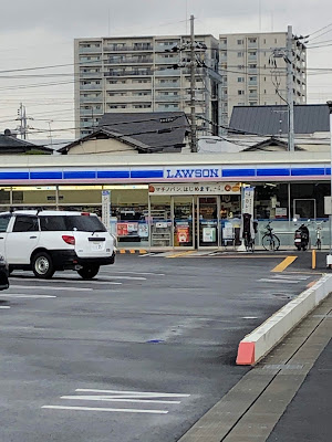 Lawson - Rakusaiguchi Station North 사진 4