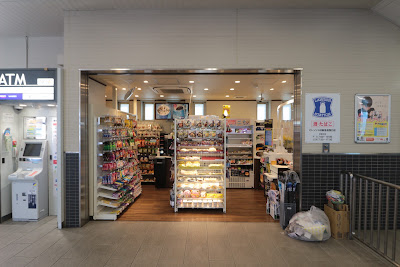 Lawson
