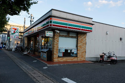 7-Eleven ; Kyoto Kamikuze