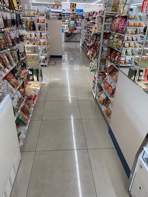 FamilyMart ; Nakakuze Icchome 사진 2