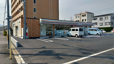 7-Eleven 사진 2