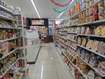 Lawson Kisshoin Ishihara 사진 2