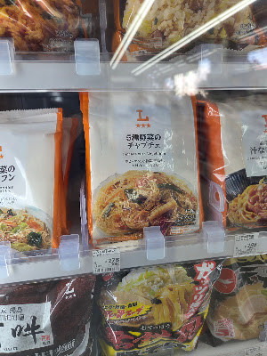 Lawson Kisshoin Nishinojaya 사진 3