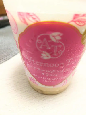 FamilyMart Kisshoin-Higashimaeda 사진 2