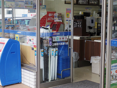LAWSON Kamitoba-Omiyadori Store 사진 2
