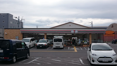 7-Eleven 사진 3