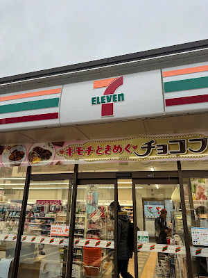 7-Eleven