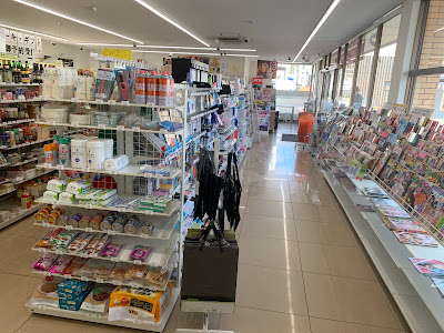 7-Eleven 사진 2
