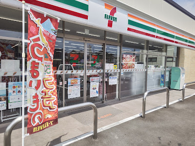7-Eleven Shin-Senbon-Shochobashi 사진 5