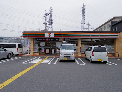 7-Eleven - Kyoto Kami-Toba Minami-Hokodate-cho 사진 2