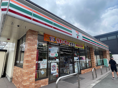 7-Eleven - Kyoto Kami-Toba Minami-Hokodate-cho