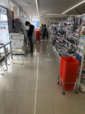 7-Eleven Aburanokoji Kamitoba 사진 2