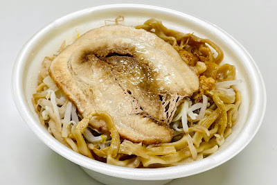 7-Eleven Aburanokoji Kamitoba 사진 3