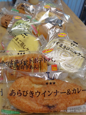 Lawson Aburanokoji Shochobashi 사진 4