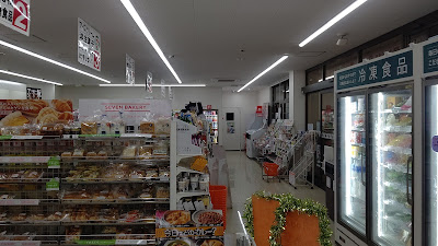 7-Eleven Fushimi Kanjinbashi 사진 4