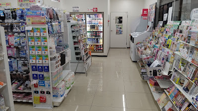 7-Eleven Fushimi Kanjinbashi 사진 3