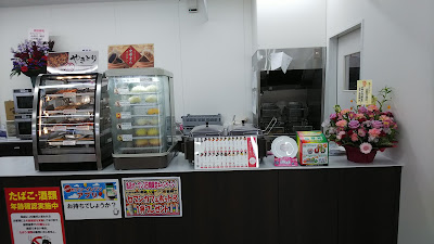 7-Eleven 사진 4
