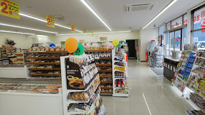 7-Eleven 사진 2